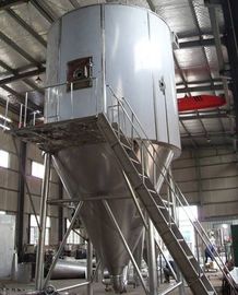 Acciaio inossidabile 304 della macchina centrifuga ad alta velocità dell'essiccaggio per polverizzazione