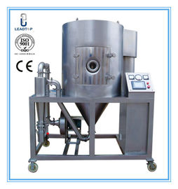 alta velocità centrifuga dell'impianto di essiccazione dello spruzzo di evaporazione dell'acqua 5KG/h