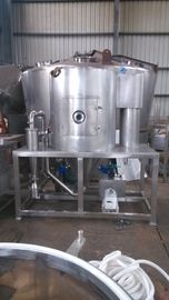 alta velocità centrifuga dell'impianto di essiccazione dello spruzzo di evaporazione dell'acqua 5KG/h